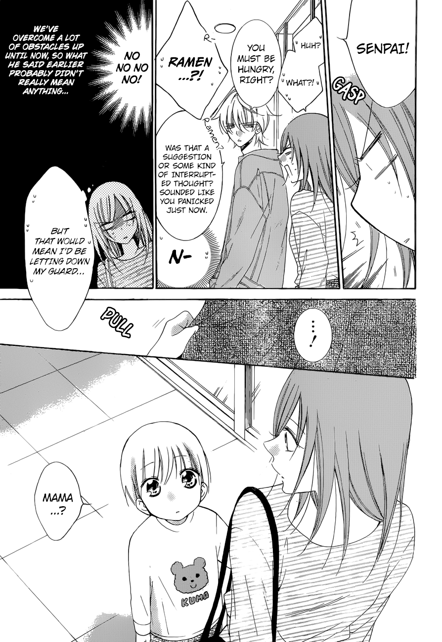 Namaiki Zakari, Chapter 95 image 12